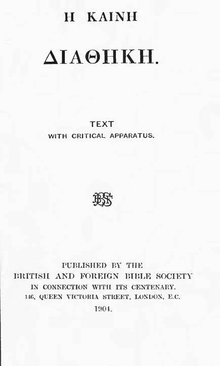 Greek New Testament.

By British and Foreign Bible Society