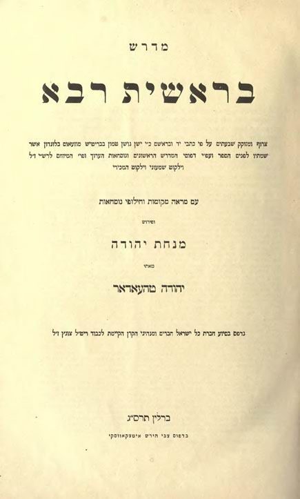Bereschit Rabba

mit kritischem Apparat und Kommentar von J.Theodor.

Parascha I-XLVII. Berlin, 1912